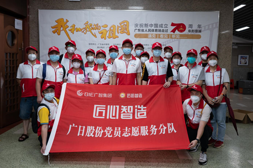J9游戏·【中国】官方网站