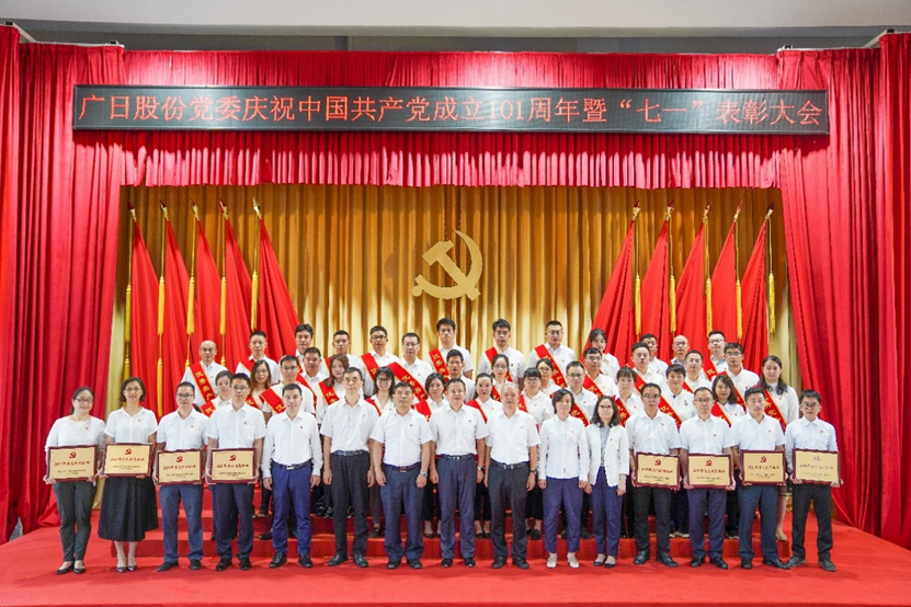 J9游戏·【中国】官方网站