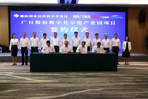 J9游戏·【中国】官方网站