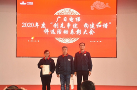 J9游戏·【中国】官方网站