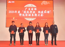 J9游戏·【中国】官方网站