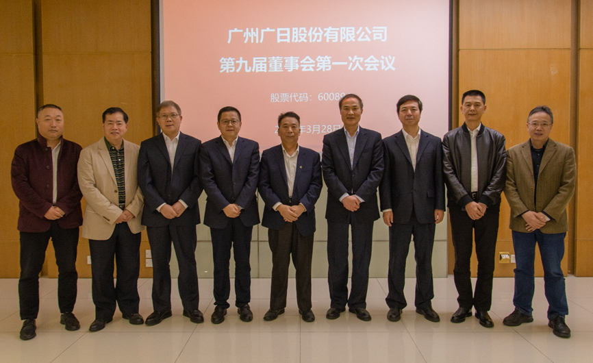 J9游戏·【中国】官方网站