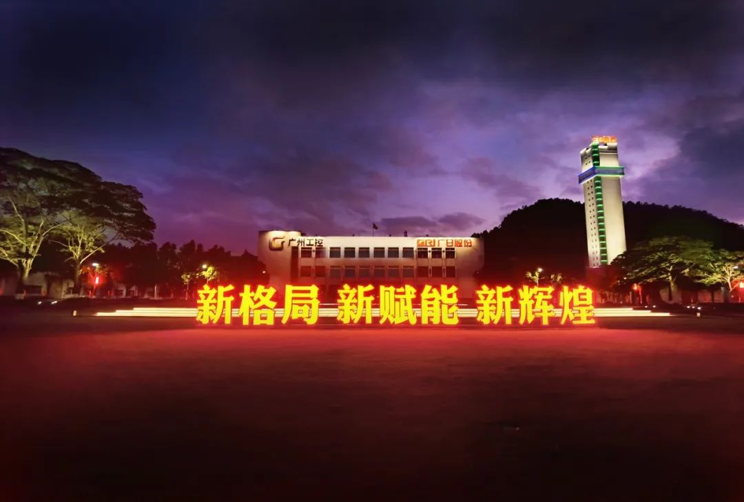 J9游戏·【中国】官方网站