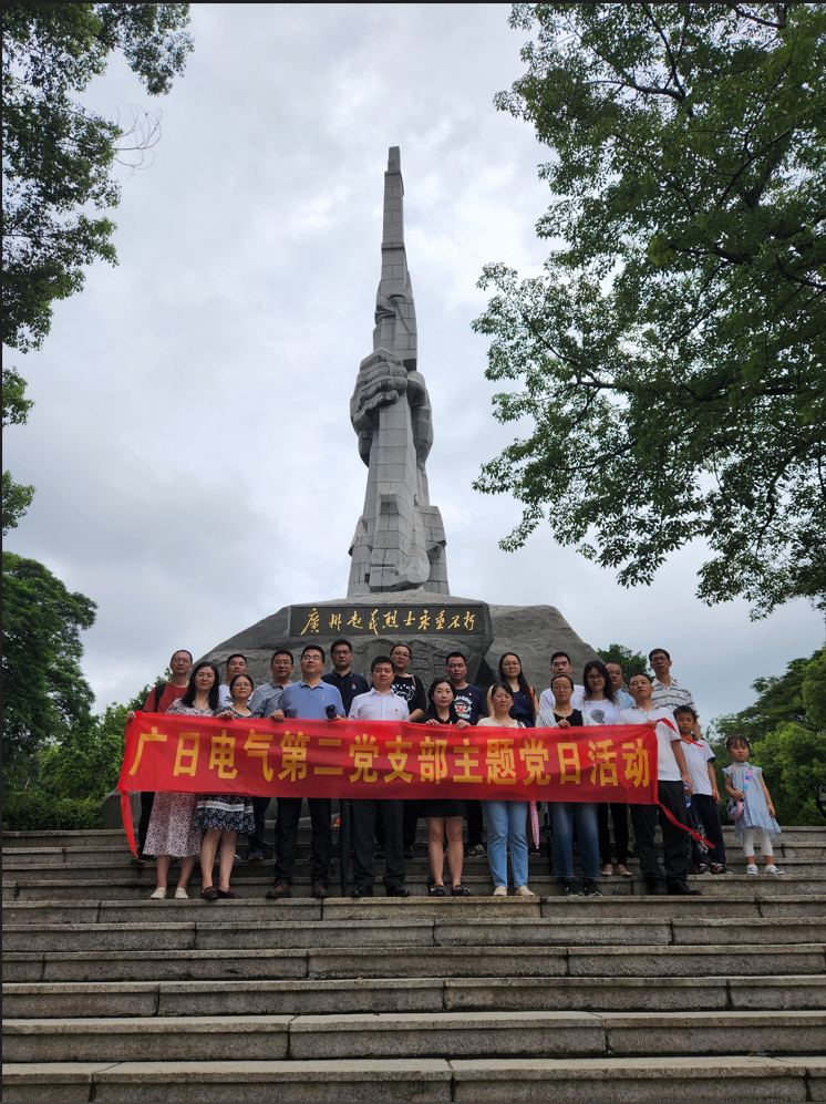 2023081117393944 J9游戏·【中国】官方网站