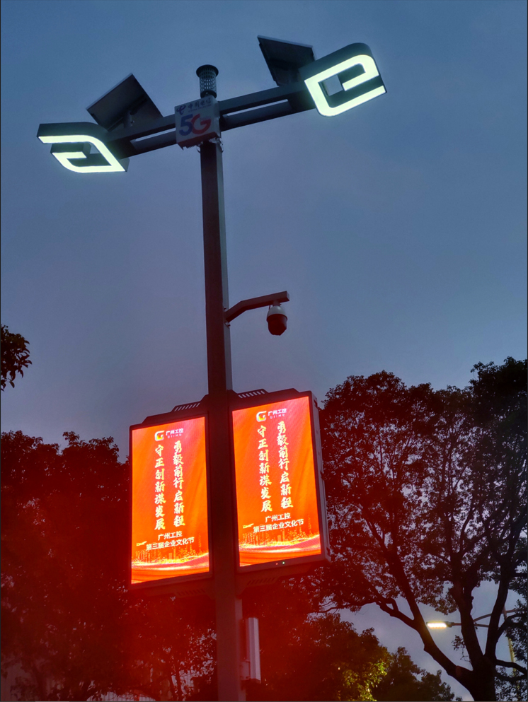 20230811174027929 J9游戏·【中国】官方网站