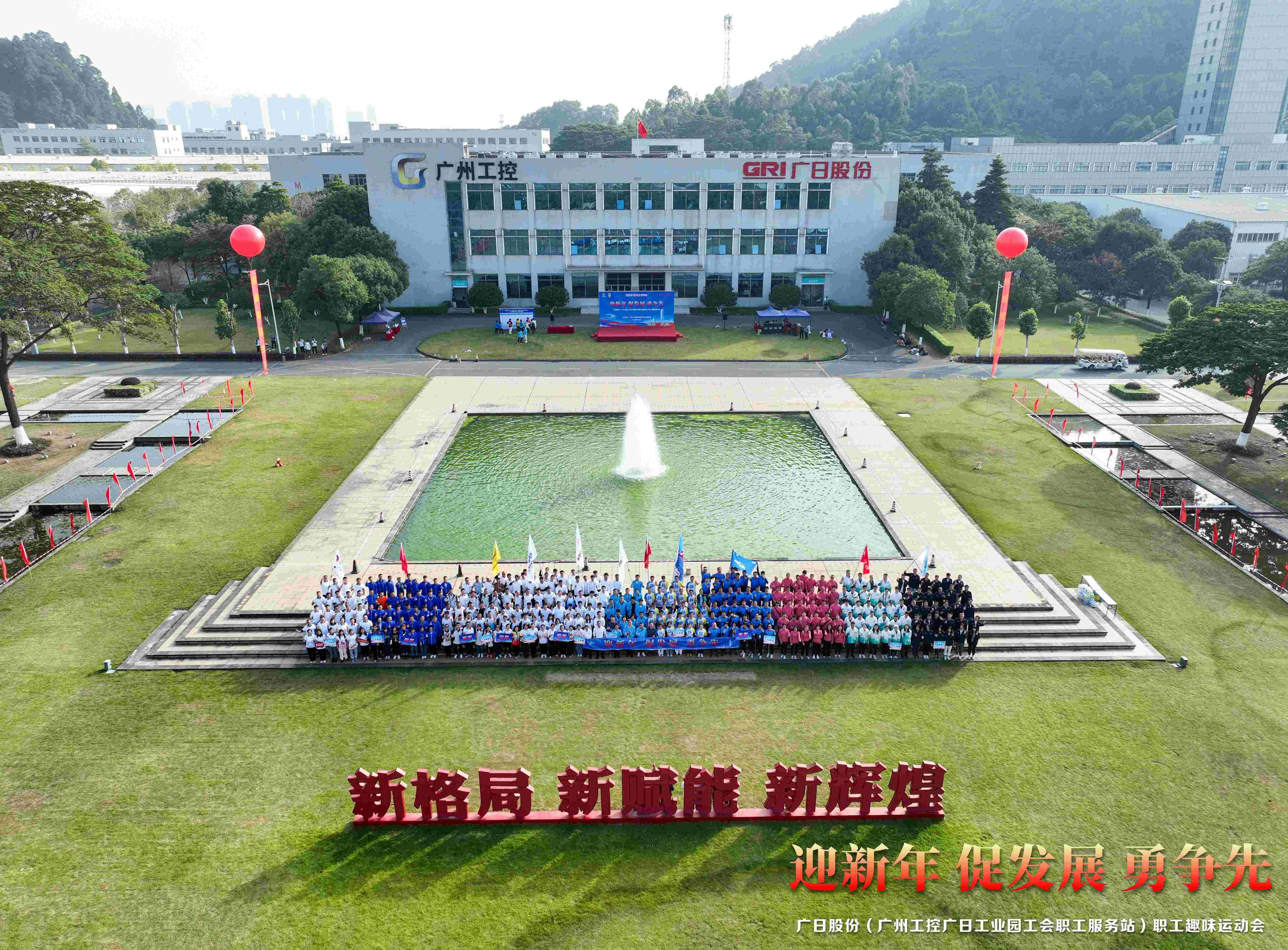 J9游戏·【中国】官方网站