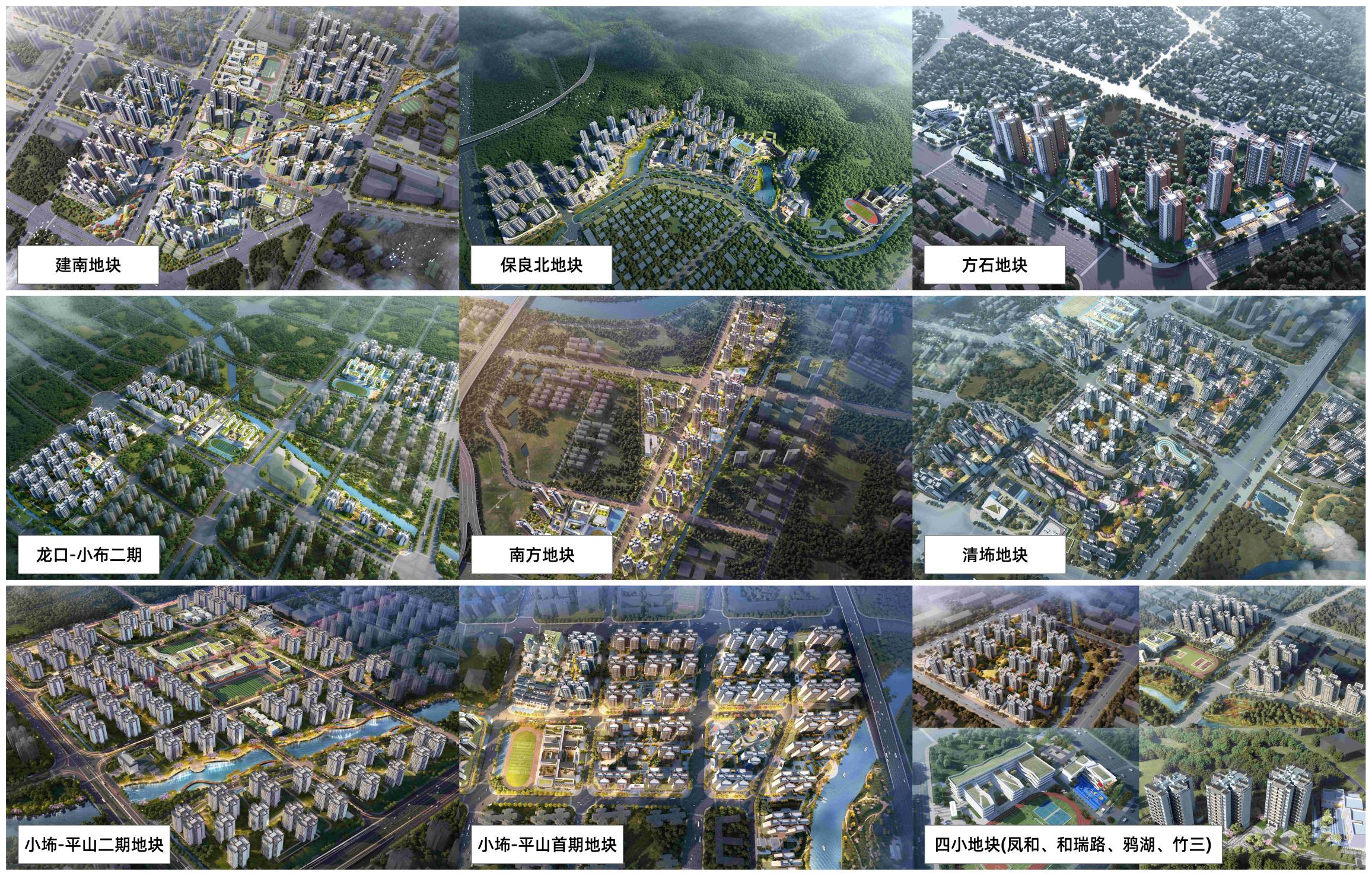 J9游戏·【中国】官方网站