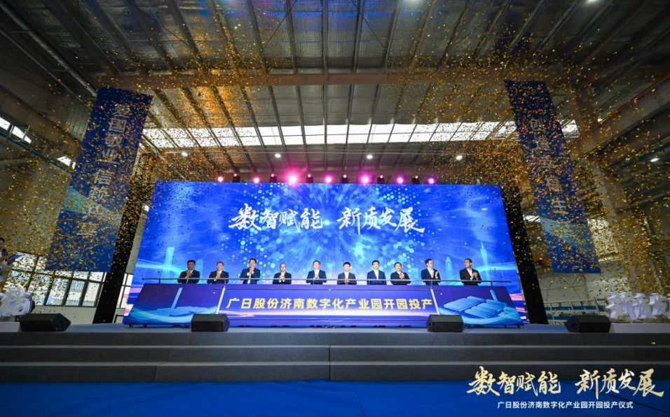 J9游戏·【中国】官方网站
