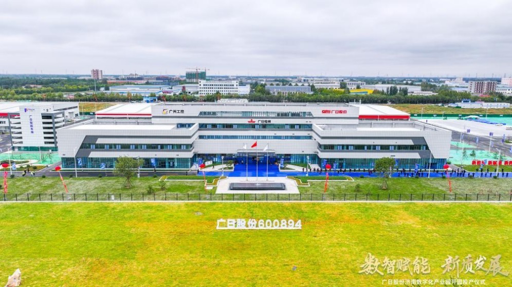 J9游戏·【中国】官方网站
