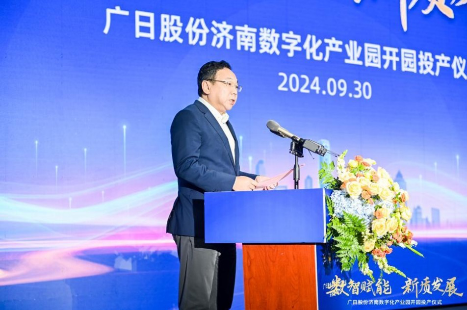 J9游戏·【中国】官方网站