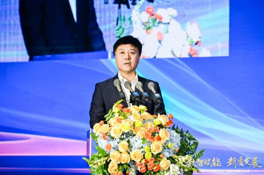 J9游戏·【中国】官方网站