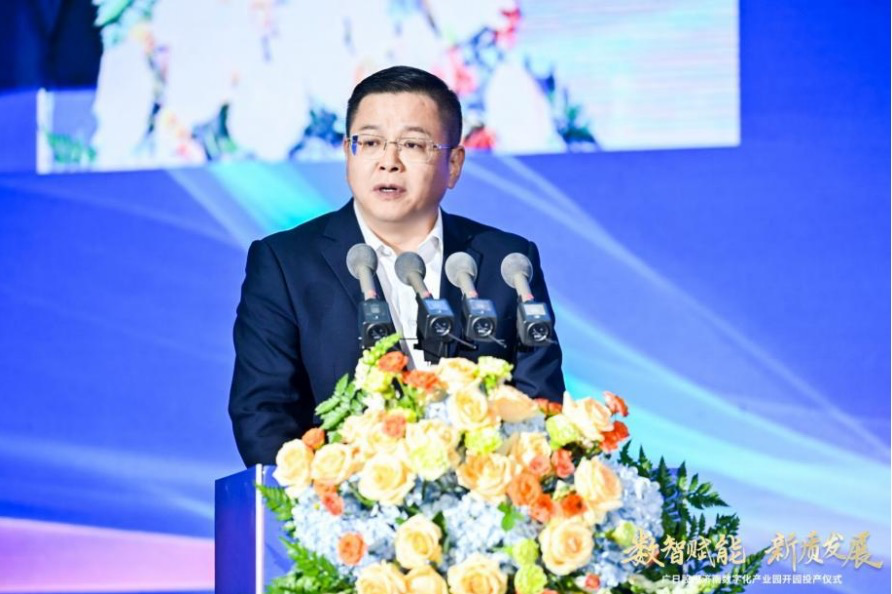 J9游戏·【中国】官方网站