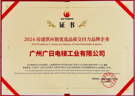 J9游戏·【中国】官方网站