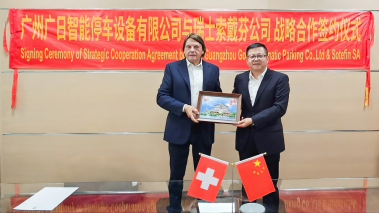 J9游戏·【中国】官方网站
