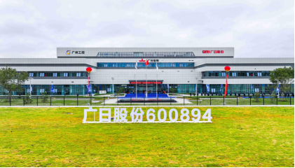 J9游戏·【中国】官方网站