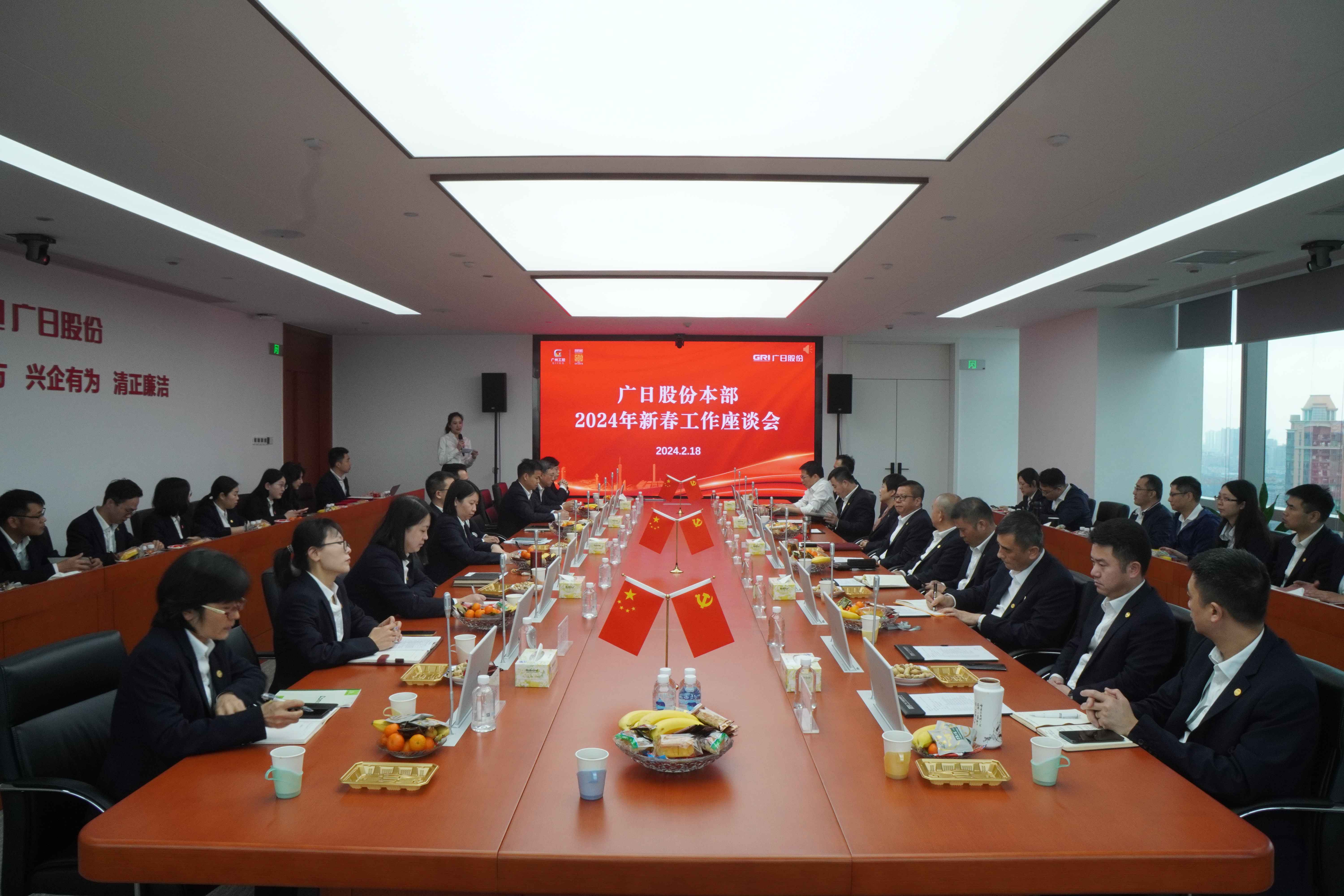 20240222153154971 J9游戏·【中国】官方网站