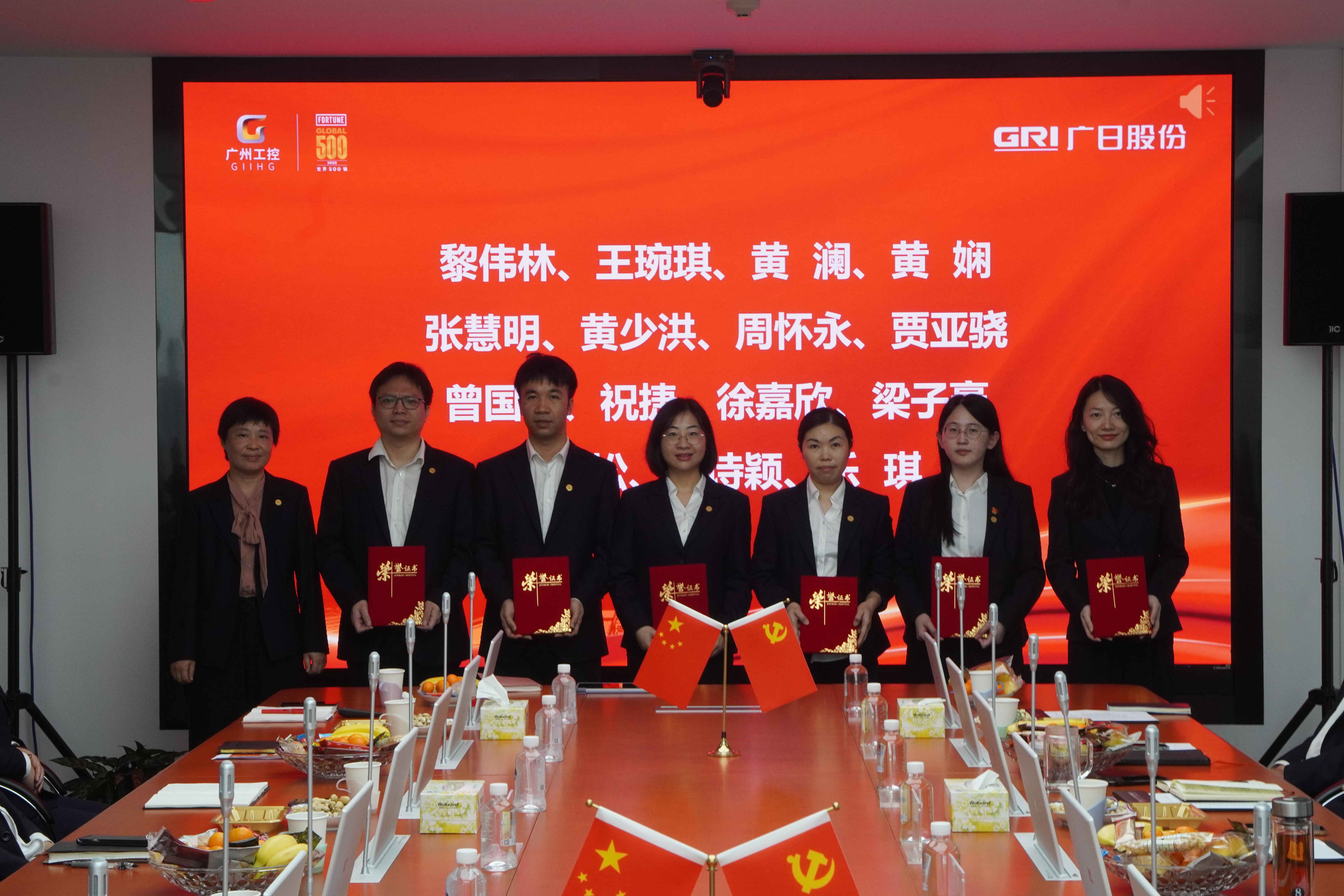 J9游戏·【中国】官方网站