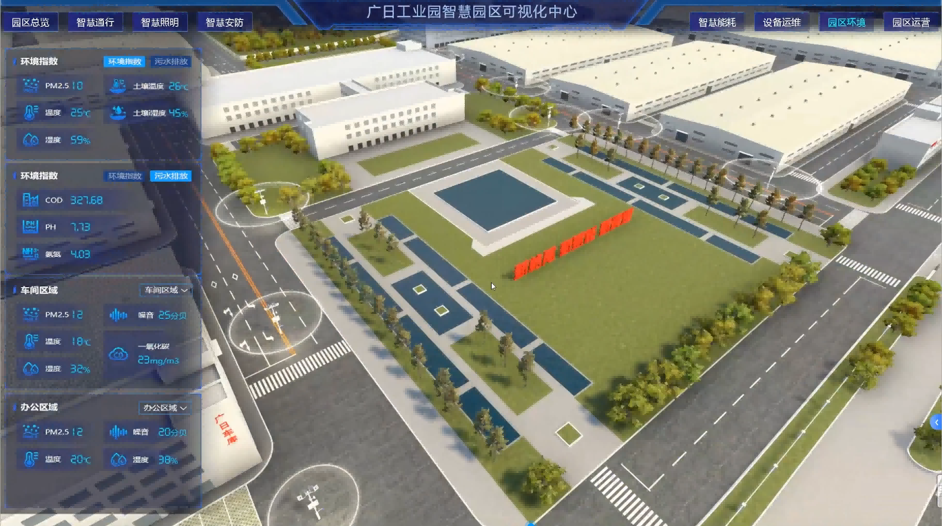 20240307174059131 J9游戏·【中国】官方网站