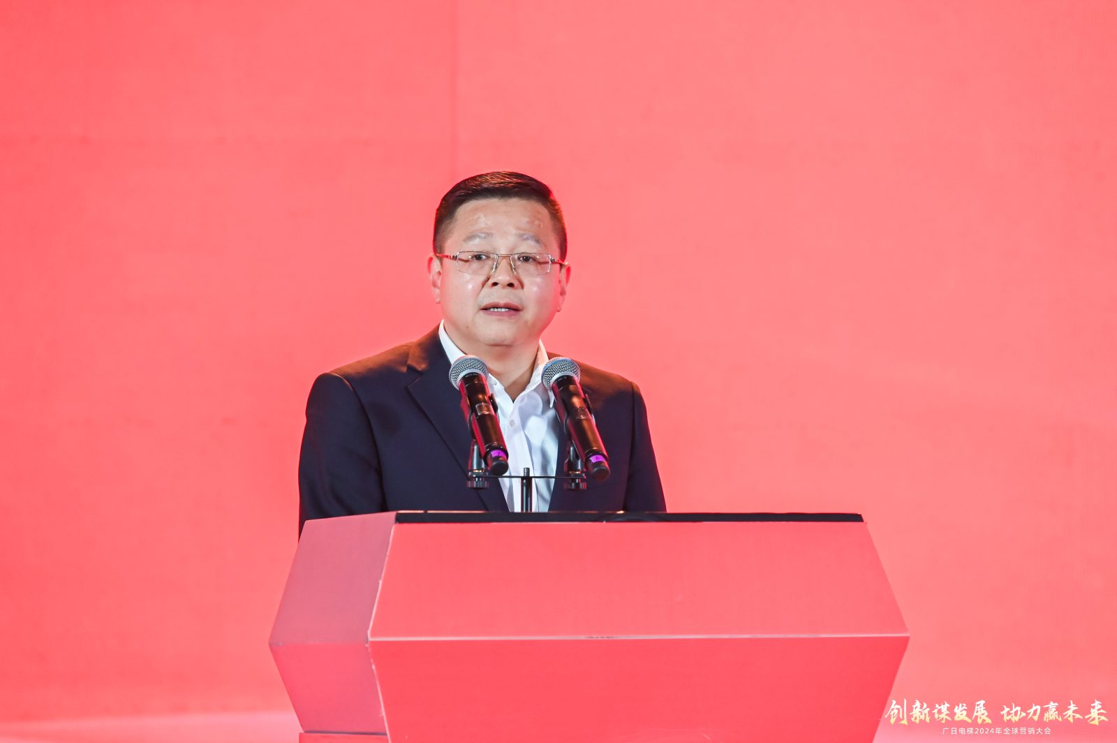 20240307175032888 J9游戏·【中国】官方网站
