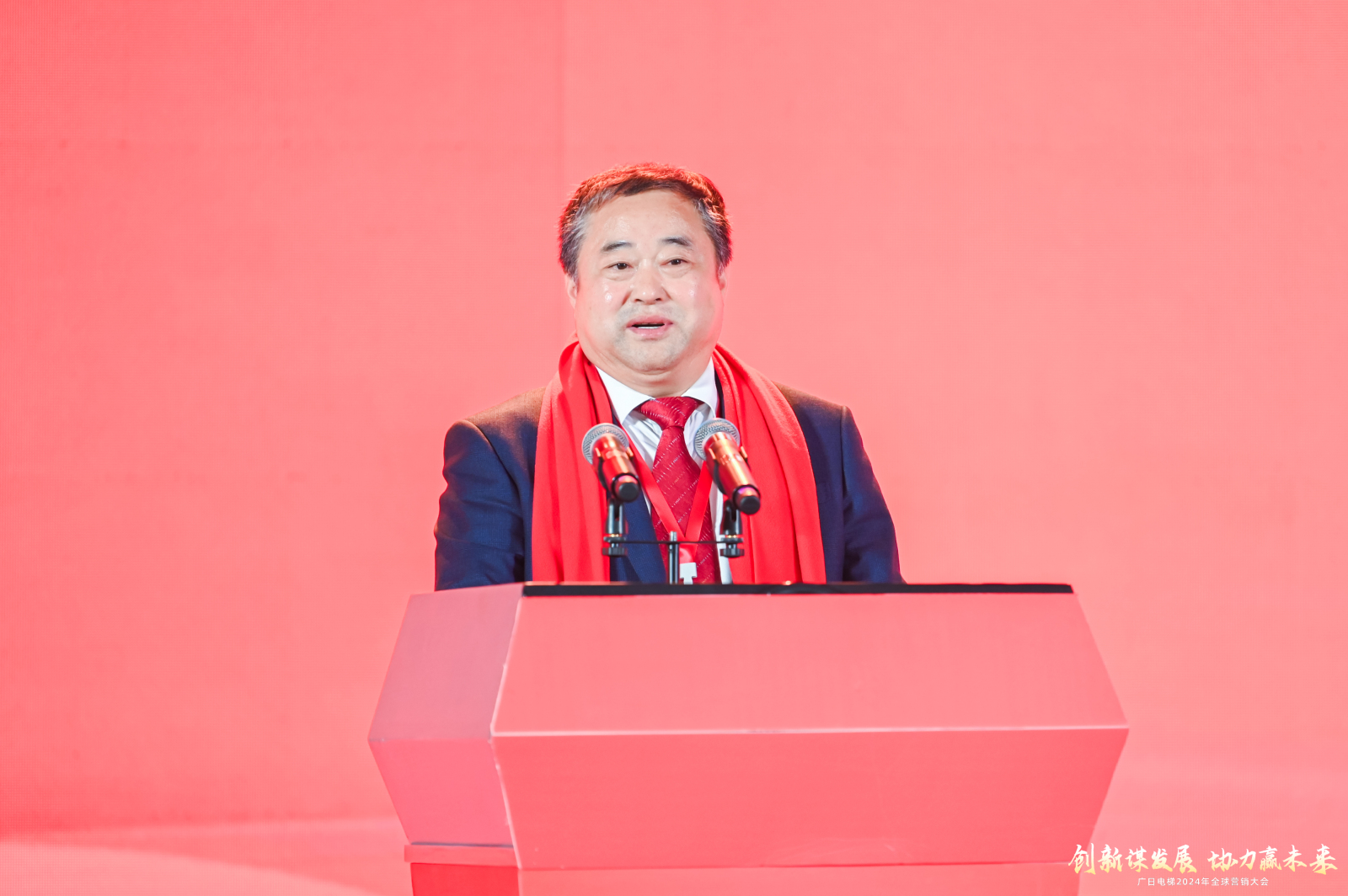 2024030717519151 J9游戏·【中国】官方网站