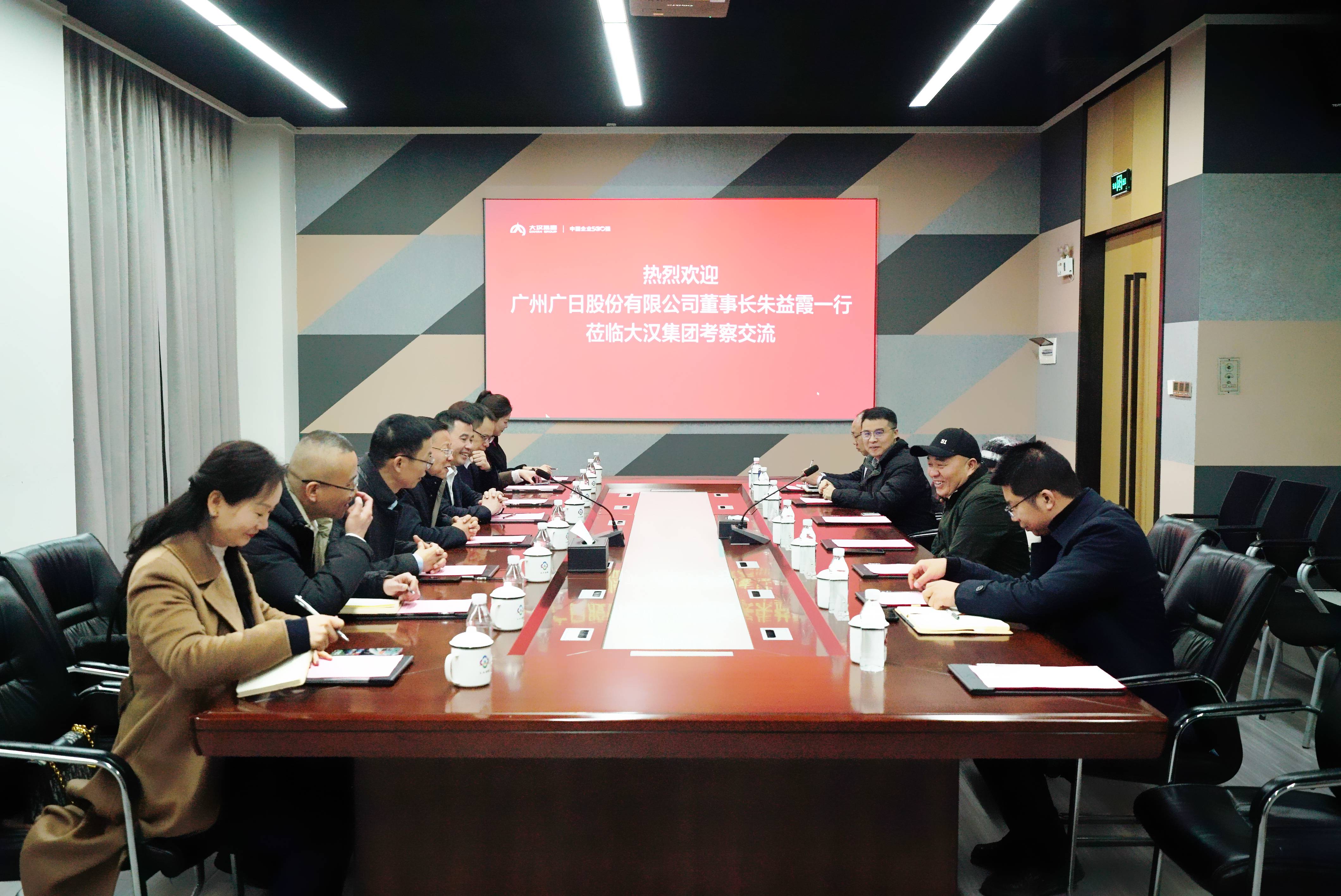 20240307180853890 J9游戏·【中国】官方网站