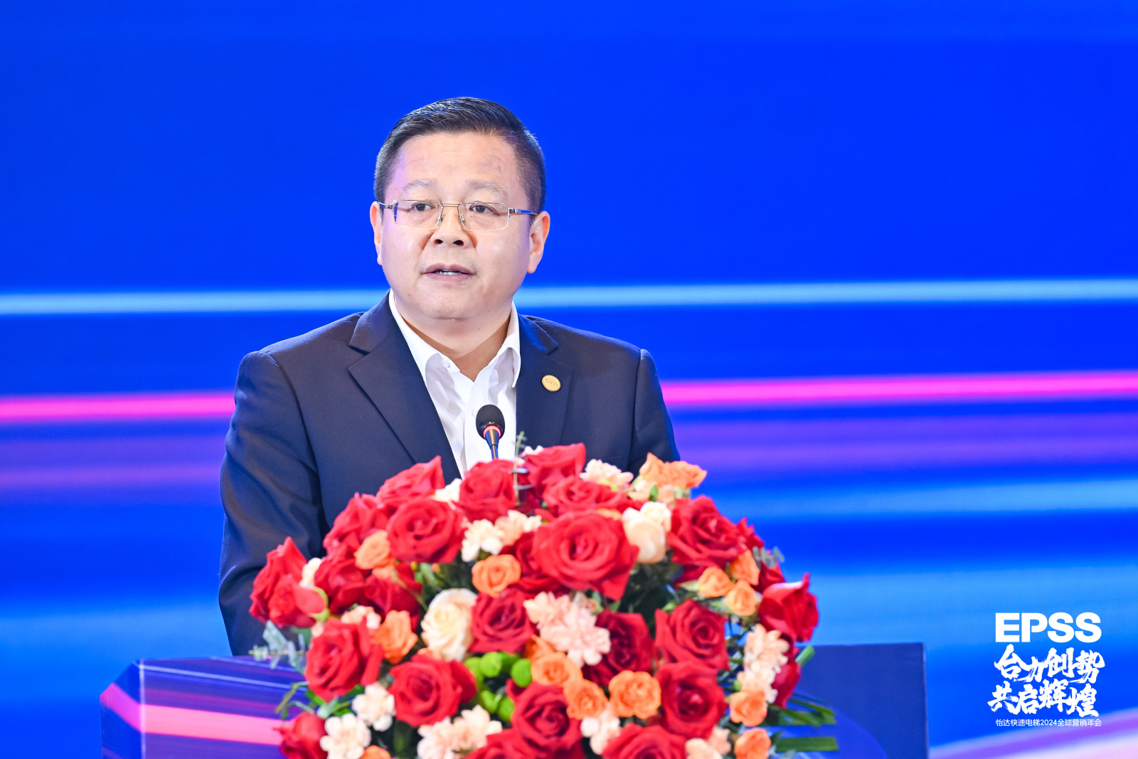 20240319150015433 J9游戏·【中国】官方网站