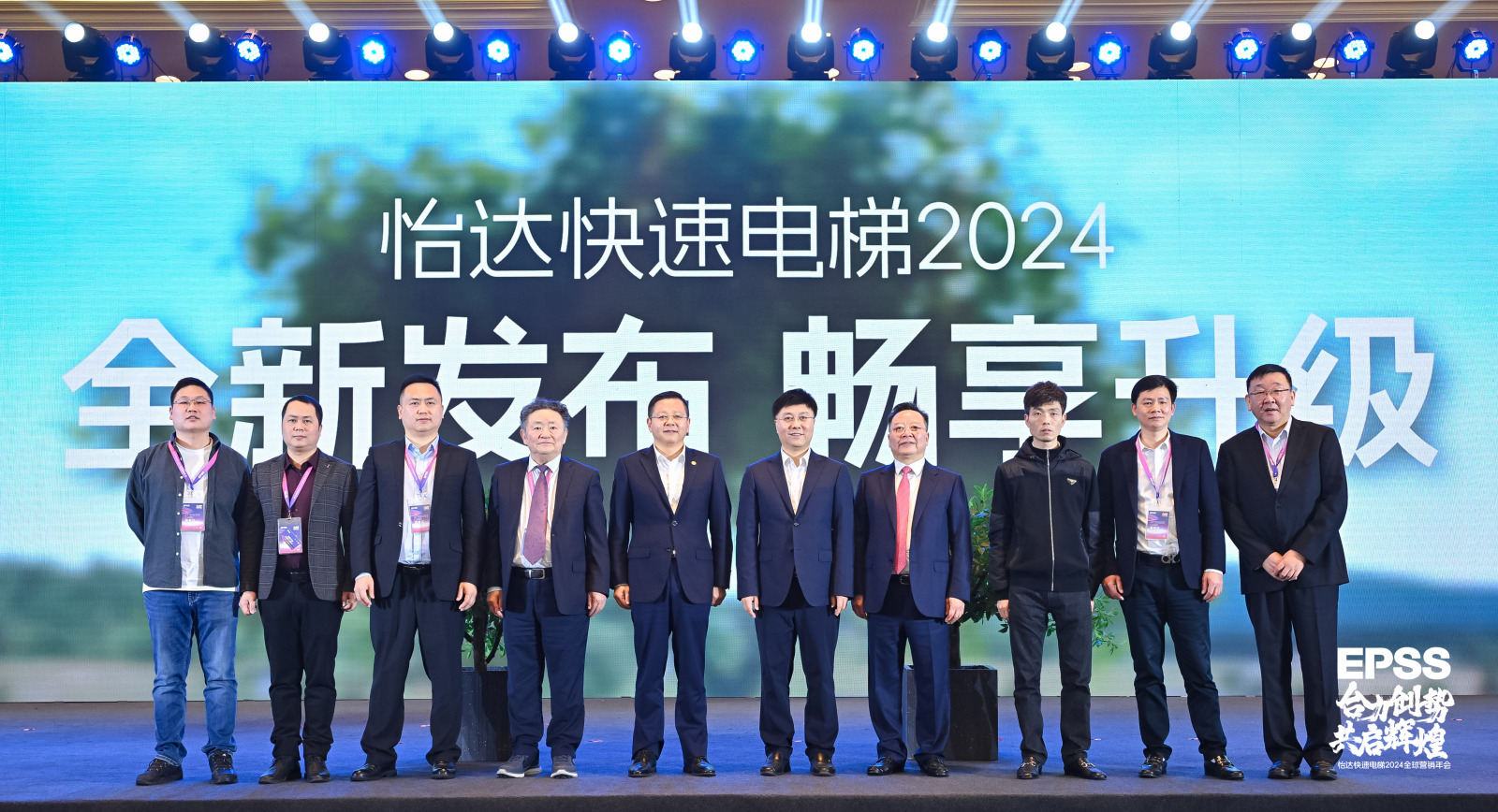 20240319150114896 J9游戏·【中国】官方网站