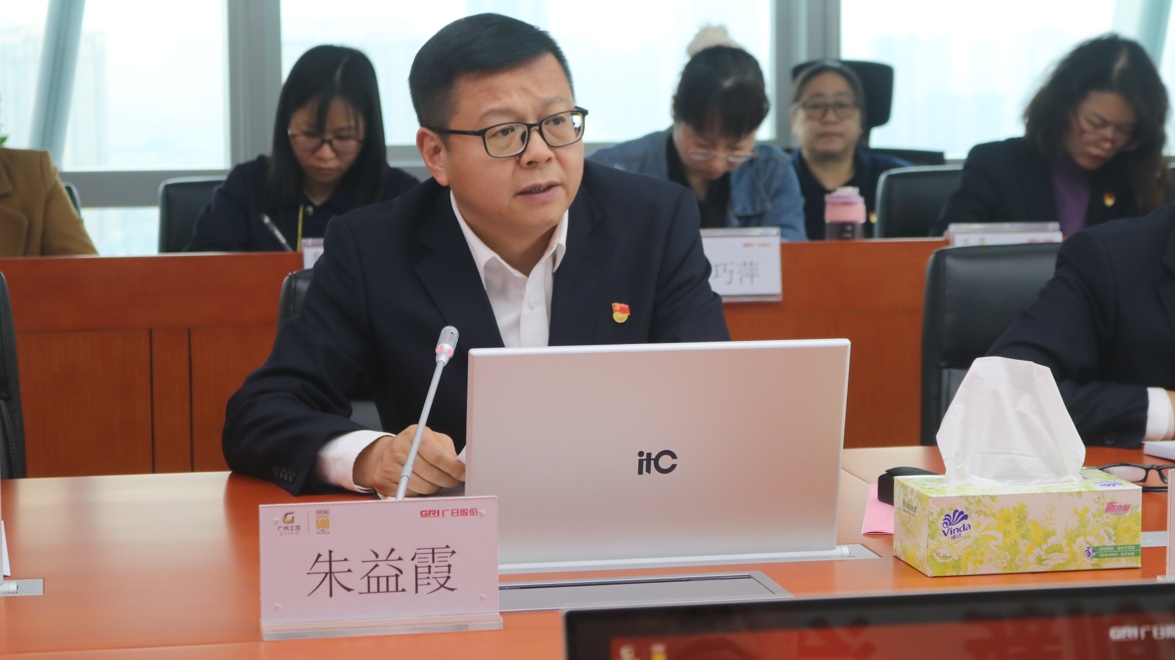 20240319150655593 J9游戏·【中国】官方网站