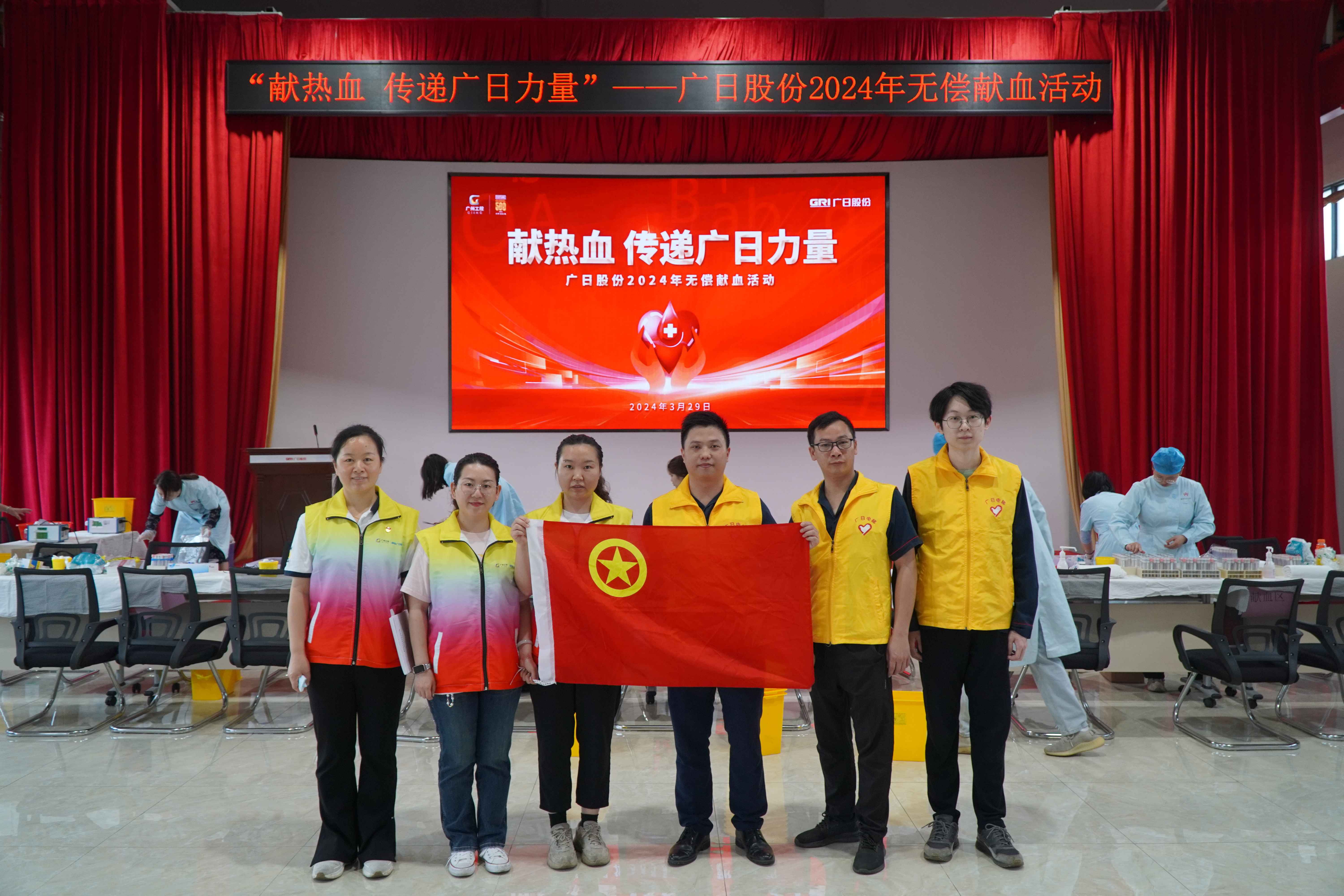 20240409161410713 J9游戏·【中国】官方网站