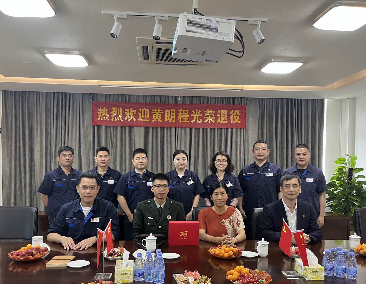 20240409162240836 J9游戏·【中国】官方网站