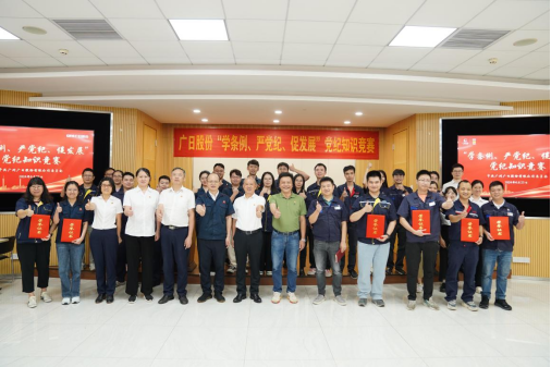 J9游戏·【中国】官方网站
