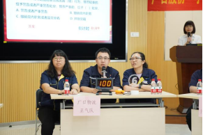 J9游戏·【中国】官方网站