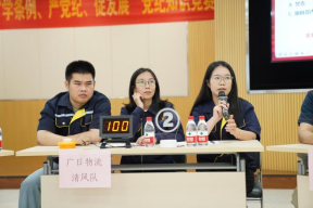 J9游戏·【中国】官方网站