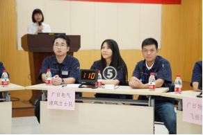 J9游戏·【中国】官方网站
