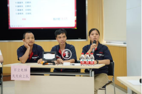 J9游戏·【中国】官方网站