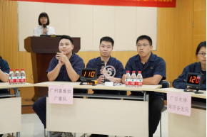 J9游戏·【中国】官方网站
