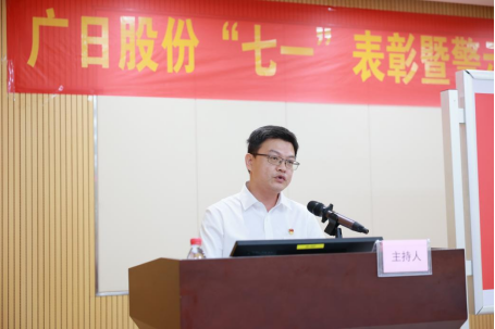 J9游戏·【中国】官方网站