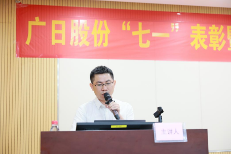 J9游戏·【中国】官方网站