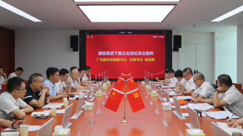 J9游戏·【中国】官方网站