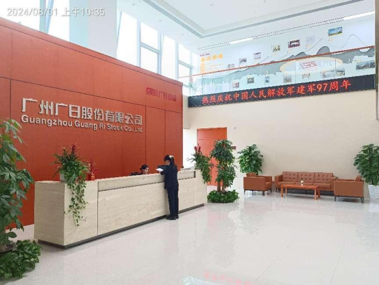 J9游戏·【中国】官方网站