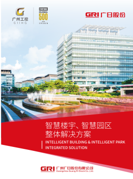 J9游戏·【中国】官方网站
