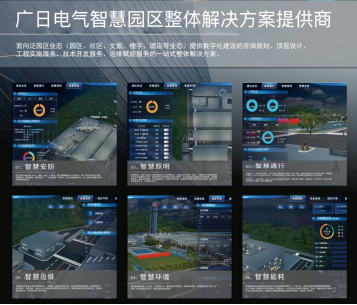 J9游戏·【中国】官方网站