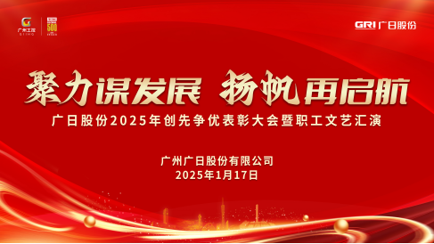 J9游戏·【中国】官方网站