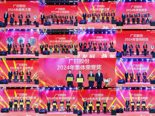 J9游戏·【中国】官方网站