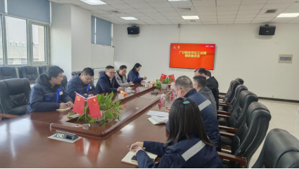 J9游戏·【中国】官方网站