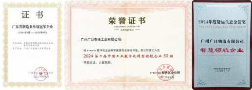 J9游戏·【中国】官方网站