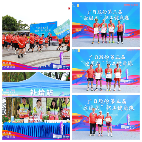 J9游戏·【中国】官方网站