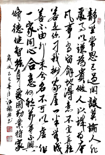 J9游戏·【中国】官方网站