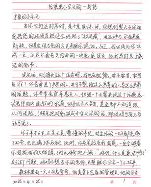 J9游戏·【中国】官方网站