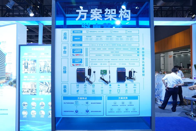 20251121090310559 J9游戏·【中国】官方网站